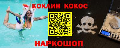тгк Славгород