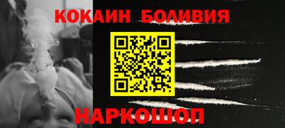 амфетамин Свободный