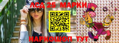 амфетамин Свободный