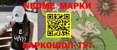 таблы Севастополь