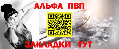 амфетамин Свободный