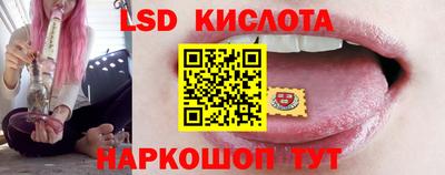 ALPHA-PVP Северобайкальск