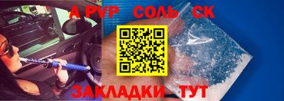 амфетамин Свободный