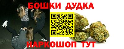амфетамин Свободный