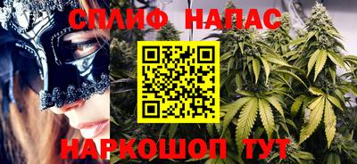 амфетамин Свободный