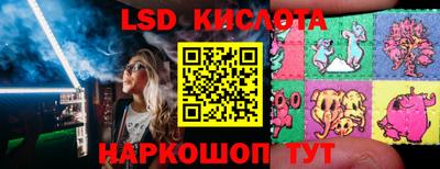 амфетамин Свободный