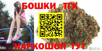 ALPHA-PVP Северобайкальск