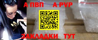 амфетамин Свободный