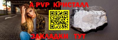 амфетамин Свободный