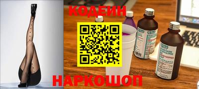 таблы Севастополь