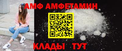 таблы Севастополь