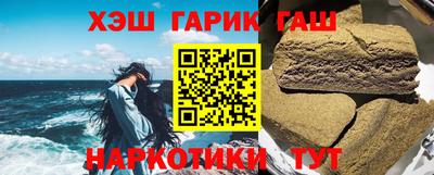 амфетамин Свободный