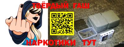 таблы Севастополь
