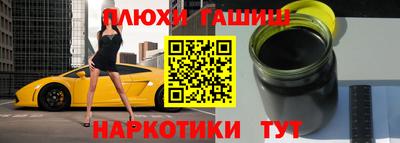 амфетамин Свободный