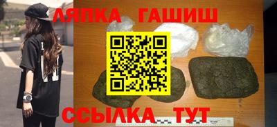 амфетамин Свободный