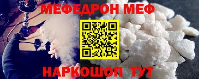 амфетамин Свободный