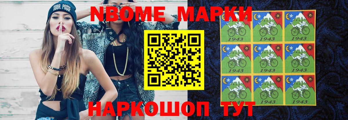 ЛСД экстази ecstasy  Лсд 25 экстази  Вход с VPN  Пыть-Ях  LSD-25 экстази кислота 